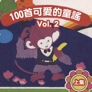 操欧美艳星乳神
