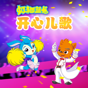 操欧美艳星乳神
