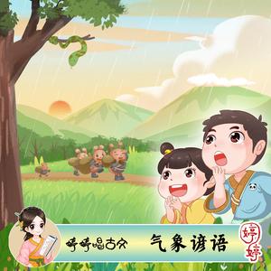 操欧美艳星乳神
