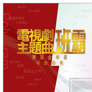 操欧美艳星乳神
