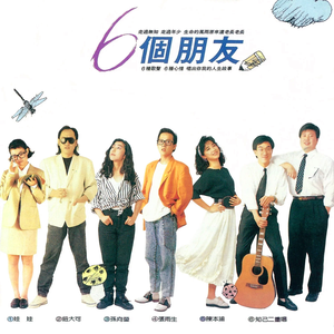 操欧美艳星乳神
