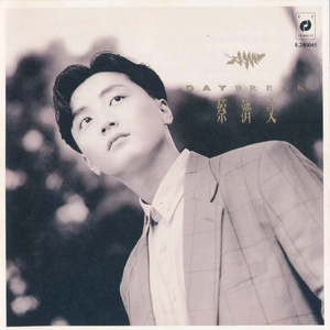 操欧美艳星乳神
