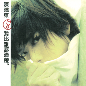 操欧美艳星乳神
