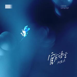 操欧美艳星乳神
