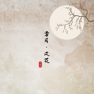 操欧美艳星乳神
