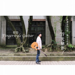 操欧美艳星乳神
