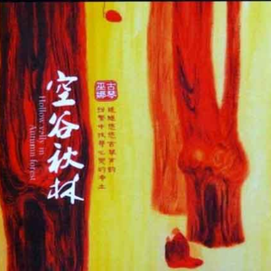 操欧美艳星乳神
