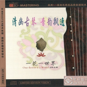 操欧美艳星乳神
