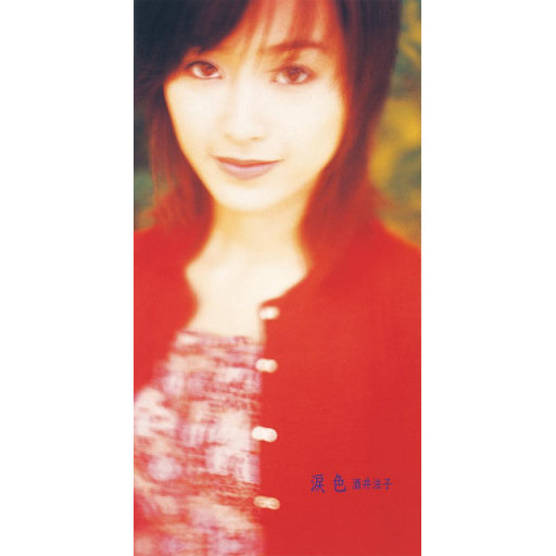 操欧美艳星乳神
